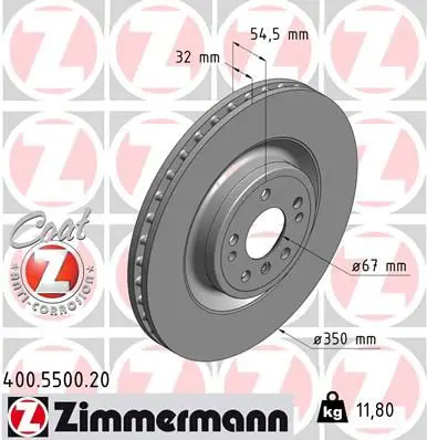 Zimmermann 400550020 Диск торм. пер. MB GLKLASSE