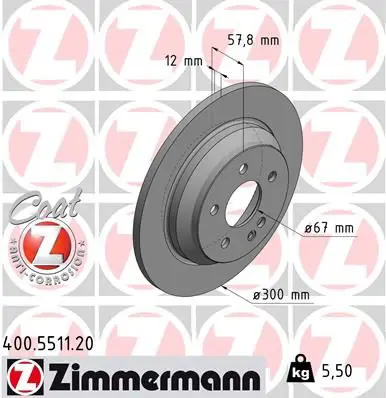 Zimmermann 400551120 Диск тормозной MERCEDES Vito