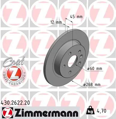 Zimmermann 430262220 Диск тормозной задн OPEL ASTRA