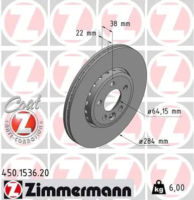 Zimmermann 450153620 Диск тормозной передний