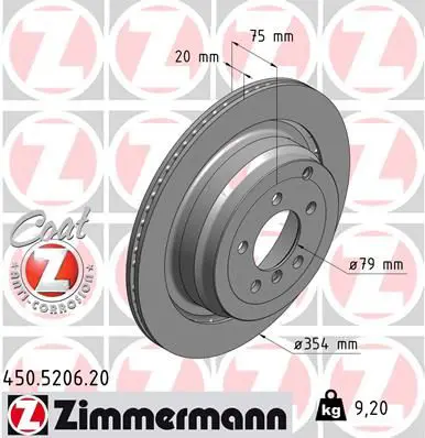 Zimmermann 450520620 Тормозной диск