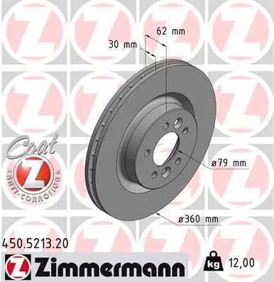 Zimmermann 450521320 ДИСК ТОРМ LROV RANGE ROVER