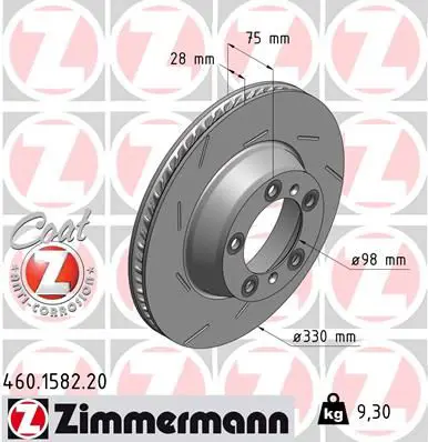 Zimmermann 460158220 Диск тормозной задн левый,