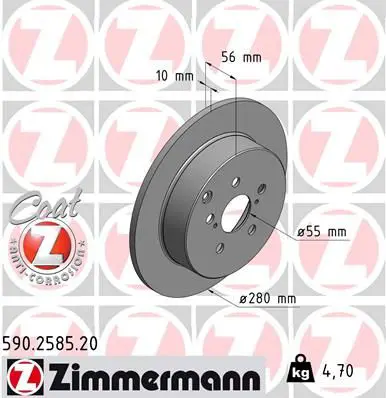Zimmermann 590258520 ДИСК ТОРМ TOY AVENSIS 03- ЗАД