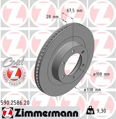 Zimmermann 590258620 ДИСК ТОРМ TOY LAND CRUISER