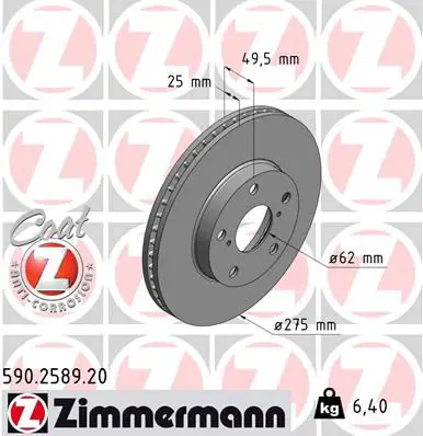 Zimmermann 590258920 Диск тормозной TOYOTA Coat Z