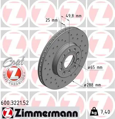 Zimmermann 600322152 Диск тормозной Skoda