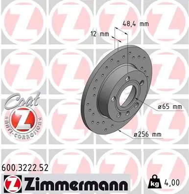 Zimmermann 600322252 ДИСК ТОРМ AUDI A3/A3 SPORTBACK