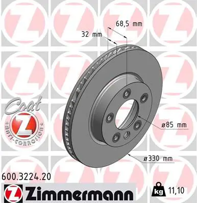 Zimmermann 600322420 Тормозной диск