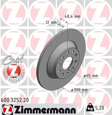 Zimmermann 600325220 Диск торм. зад. vw golf vii