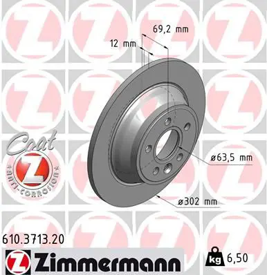 Zimmermann 610371320 ДИСК ТОРМ VOL S80/V70/XC70 07-
