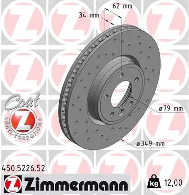 Zimmermann 450522652 Диск торм.перед.вент.перфорир.