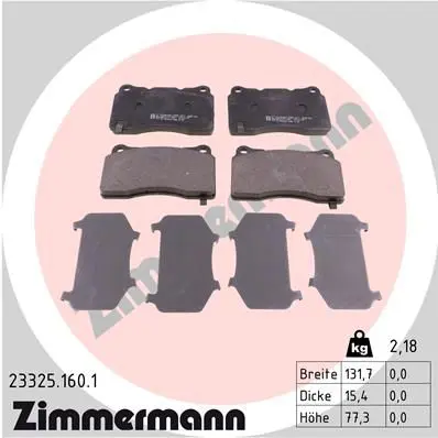 Zimmermann 233251601 Колодки тормозные пер.