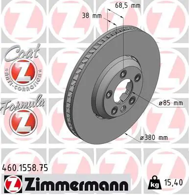 ZIMMERMANN 460155875 Тормозной диск