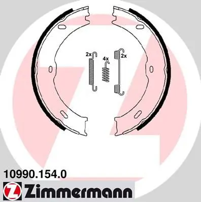 Zimmermann 109901540 колодки барабанные ручника