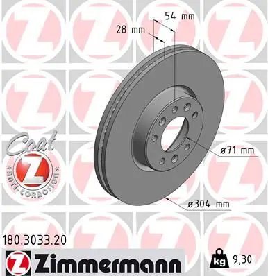 Zimmermann 180303320 ДИСК ТОРМ CIT JUMPY/PGT