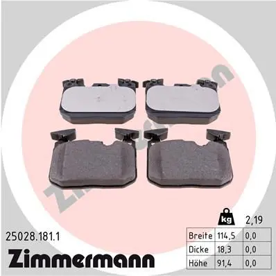 Zimmermann 250281811 Колодки тормозные передние