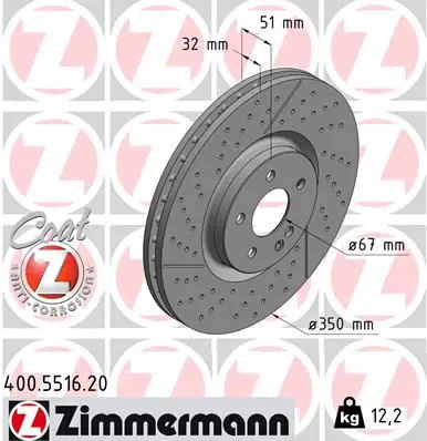 Zimmermann 400551620 Диск тормозной перед MB W176,