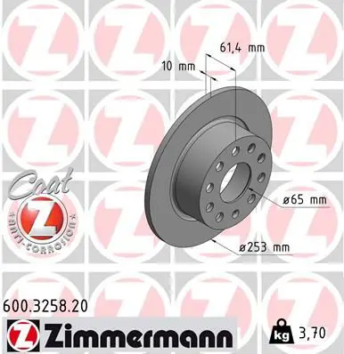 600.3258.20 Диск тормозной VW Golf 5,6