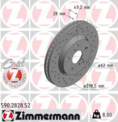 ZIMMERMANN 590282852 ДИСК ТОРМ TOYOTA C-HR 16- ПЕР