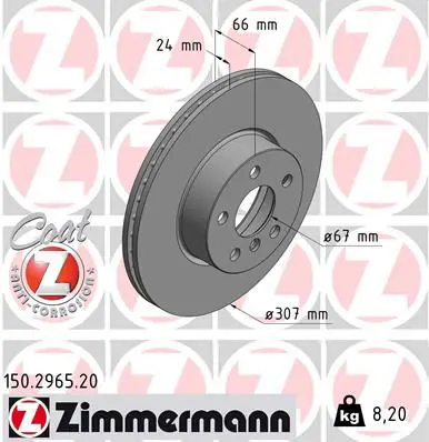 150.2965.20 Тормозной диск BMW BMW 3 (G20,