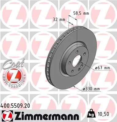 Zimmermann 400550920 Диск тормозной передний с