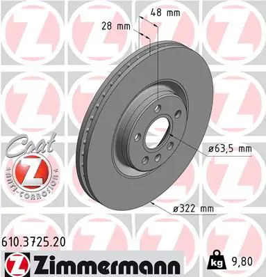 Zimmermann 610372520 Диск тормозной