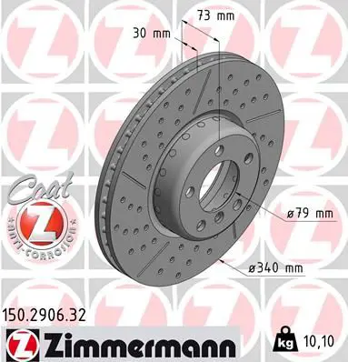 ZIMMERMANN 150290632 Диск тормозной