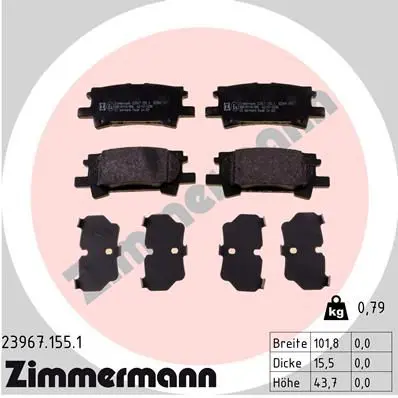 ZIMMERMANN 239671551 Комплект тормозных колодок