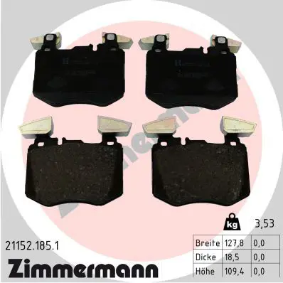 ZIMMERMANN 211521851 Комплект тормозных колодок,