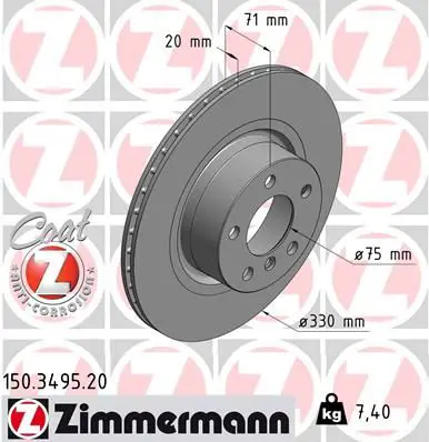 Zimmermann 150349520 Диск тормозной задн BMW X3 F25