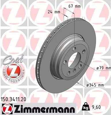 ZIMMERMANN 150341120 ДИСК ТОРМ BMW E60/E61
