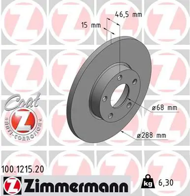 Zimmermann 100121520 Диск тормозной AUDI Coat Z