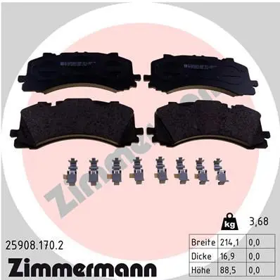 Zimmermann 259081702 Колодки тормозные VAG incl.