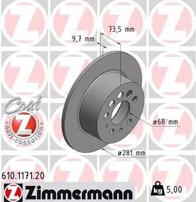 Zimmermann 610117120 Тормозной диск