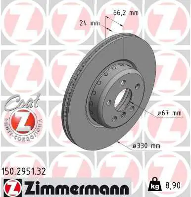 150.2951.32 Тормозной диск BMW BMW 5 (G30,