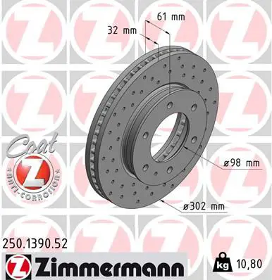 ZIMMERMANN 250139052 Тормозной диск
