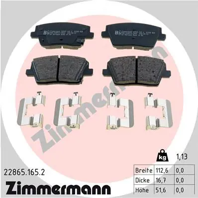 ZIMMERMANN 228651652 Комплект тормозных колодок,
