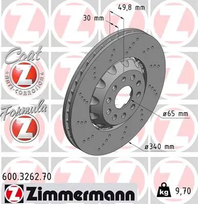 600.3262.70 ДИСК ТОPМ VW GOLF VII (5G1,