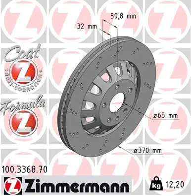 100.3368.70 ДИСК ТОРМ AUDI A3 SPORTBACK