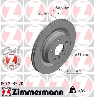 ZIMMERMANN 150293220 Тормозной диск