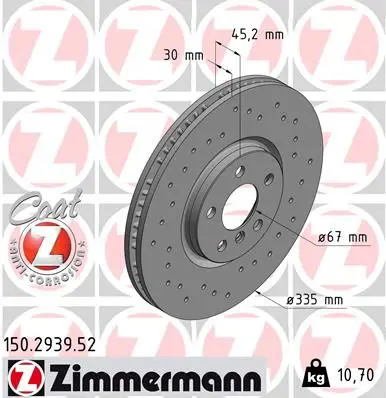 150.2939.52 ДИСК ТОРМ BMW MINI (F56) John
