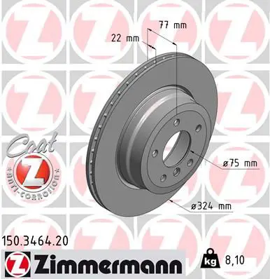 ZIMMERMANN 150346420 Диск тормозной задний