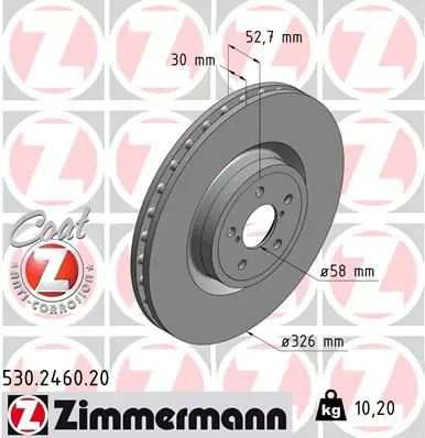 ZIMMERMANN 530246020 ДИСК ТОРМ SUB IMPREZA