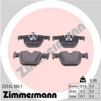 ZIMMERMANN 255141801 Комплект колодок для дисковых