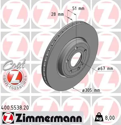 ZIMMERMANN 400553820 ДИСК ТОPМ MER A-CLASS (W177)