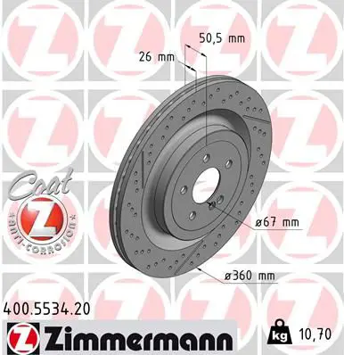 400.5534.20 ДИСК ТОРМ MERC W205, S205,