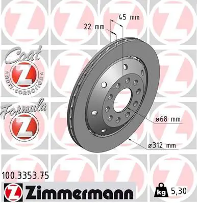 ZIMMERMANN 100335375 Тормозной диск