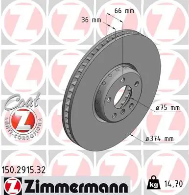 ZIMMERMANN 150291532 ДИСК ТОРМ BMW