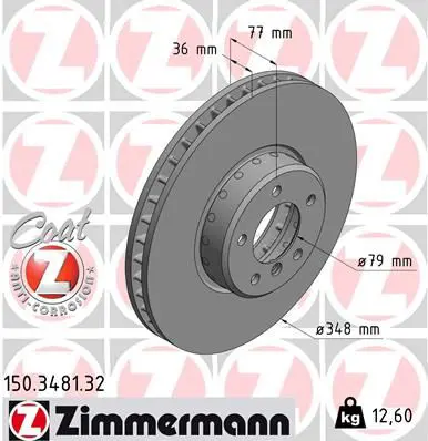 ZIMMERMANN 150348132 Тормозной диск